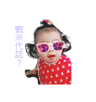 dizzyslife（個別スタンプ：1）