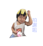 dizzyslife（個別スタンプ：2）