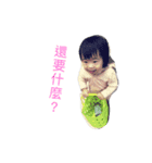 dizzyslife（個別スタンプ：3）