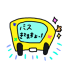 幼稚園ママ友スタンプ（個別スタンプ：14）