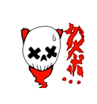 BONEHEADMAN Sticker（個別スタンプ：2）