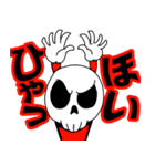 BONEHEADMAN Sticker（個別スタンプ：3）
