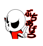 BONEHEADMAN Sticker（個別スタンプ：4）