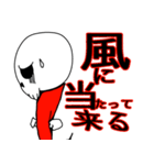 BONEHEADMAN Sticker（個別スタンプ：8）