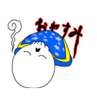 BONEHEADMAN Sticker（個別スタンプ：11）