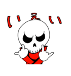 BONEHEADMAN Sticker（個別スタンプ：12）