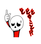 BONEHEADMAN Sticker（個別スタンプ：14）