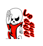 BONEHEADMAN Sticker（個別スタンプ：19）