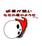 BONEHEADMAN Sticker（個別スタンプ：20）