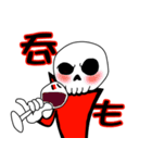 BONEHEADMAN Sticker（個別スタンプ：22）