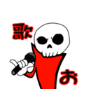 BONEHEADMAN Sticker（個別スタンプ：23）