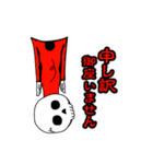 BONEHEADMAN Sticker（個別スタンプ：25）