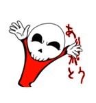 BONEHEADMAN Sticker（個別スタンプ：26）