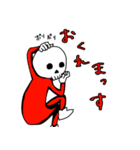 BONEHEADMAN Sticker（個別スタンプ：30）
