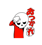 BONEHEADMAN Sticker（個別スタンプ：32）