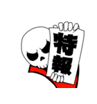 BONEHEADMAN Sticker（個別スタンプ：37）