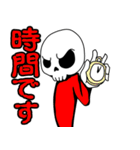 BONEHEADMAN Sticker（個別スタンプ：38）