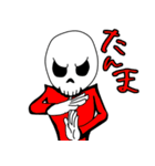 BONEHEADMAN Sticker（個別スタンプ：39）