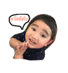 Sassy P-Gun（個別スタンプ：1）