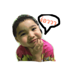 Sassy P-Gun（個別スタンプ：2）