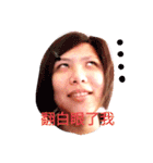 mibobo's daily 1（個別スタンプ：12）
