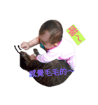 mibobo's daily 1（個別スタンプ：15）