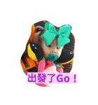 mibobo's daily 1（個別スタンプ：18）