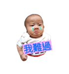 mibobo's daily 1（個別スタンプ：20）