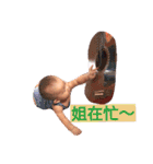 mibobo's daily 1（個別スタンプ：23）
