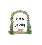 シニアのアリさんとバラの花（個別スタンプ：25）