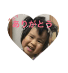 タノシイ娘っこ（個別スタンプ：1）
