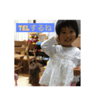 タノシイ娘っこ（個別スタンプ：4）
