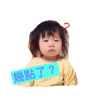 Pearly styl（個別スタンプ：6）