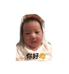 Rosie baby（個別スタンプ：4）