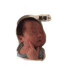 Rosie baby（個別スタンプ：7）