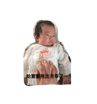 Rosie baby（個別スタンプ：8）