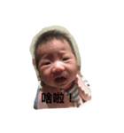 Rosie baby（個別スタンプ：9）