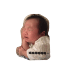 Rosie baby（個別スタンプ：10）
