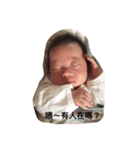 Rosie baby（個別スタンプ：12）