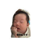 Rosie baby（個別スタンプ：15）