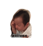 Rosie baby（個別スタンプ：16）