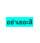 like like（個別スタンプ：1）