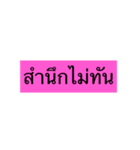 like like（個別スタンプ：2）