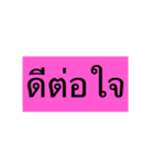 like like（個別スタンプ：4）