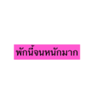 like like（個別スタンプ：12）