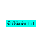 like like（個別スタンプ：13）