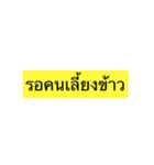 like like（個別スタンプ：17）