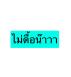 like like（個別スタンプ：19）