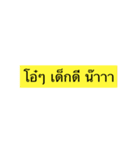 like like（個別スタンプ：20）