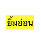 like like（個別スタンプ：22）